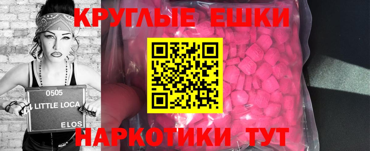 Героин Миллерово
