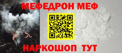 марихуана Бузулук