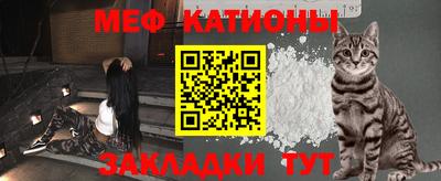 марихуана Бузулук