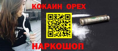 мет Будённовск