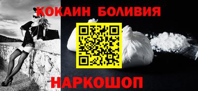 марихуана Бузулук