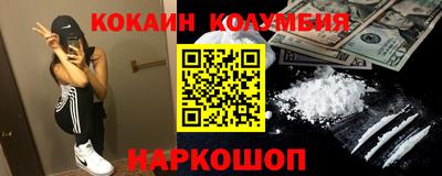 мет Будённовск