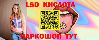 Альфа ПВП Бугуруслан