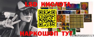 марихуана Бузулук