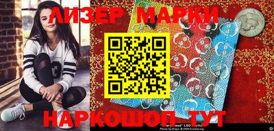 мет Будённовск