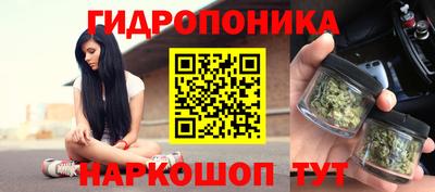 COCAINE Кудымкар