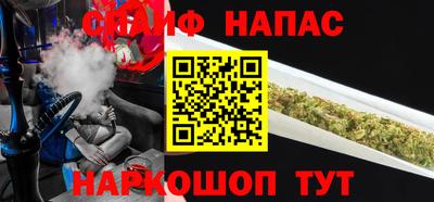 Альфа ПВП Бугуруслан