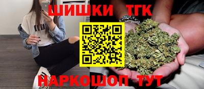 Альфа ПВП Бугуруслан