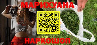 мет Будённовск