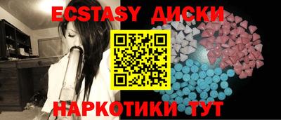 мет Будённовск