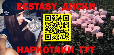 мет Будённовск