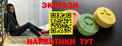 мет Будённовск