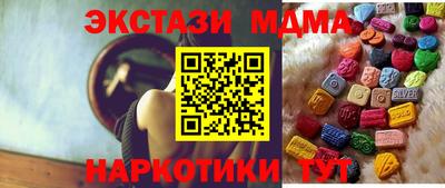 марихуана Бузулук