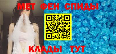 Альфа ПВП Бугуруслан