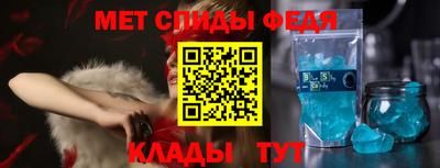 Альфа ПВП Бугуруслан