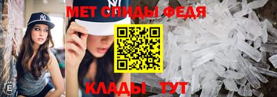 молекула духа Кудрово