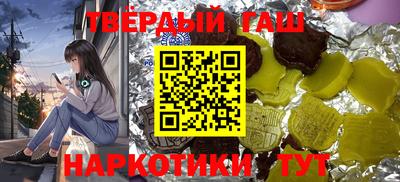 Альфа ПВП Бугуруслан