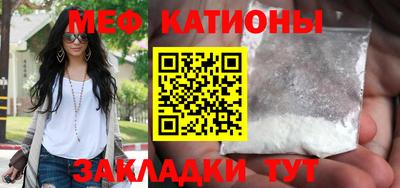 марихуана Бузулук