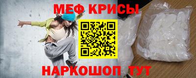 марихуана Бузулук
