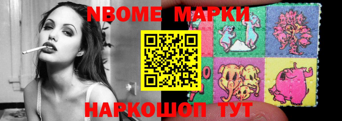 LSD-25 экстази кислота  Вход с VPN  ЛСД экстази  Миллерово  ЛСД экстази кислота 